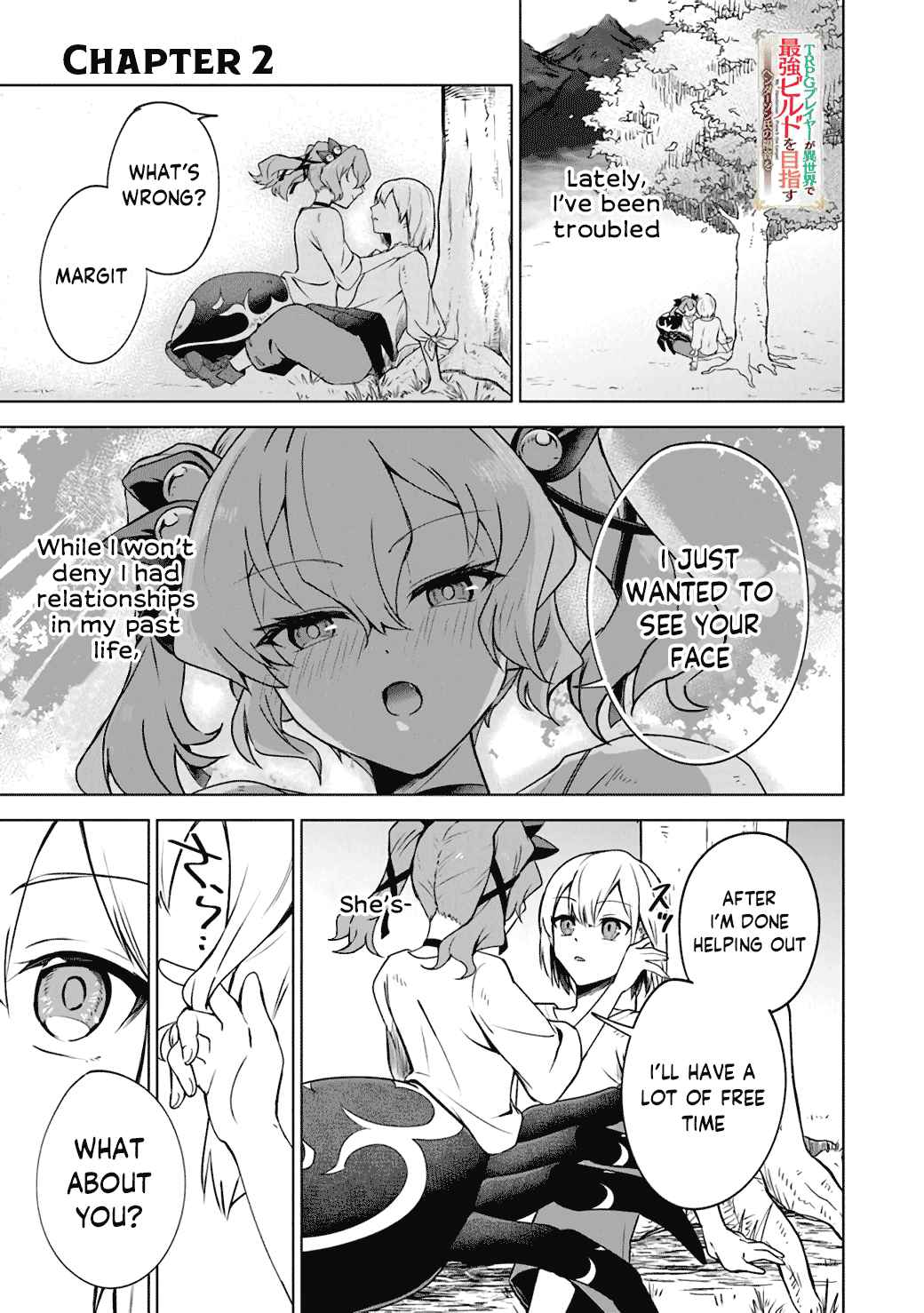 TRPG Player ga Isekai de Saikyou Build wo Mezasu Chapter 2 - Page 1