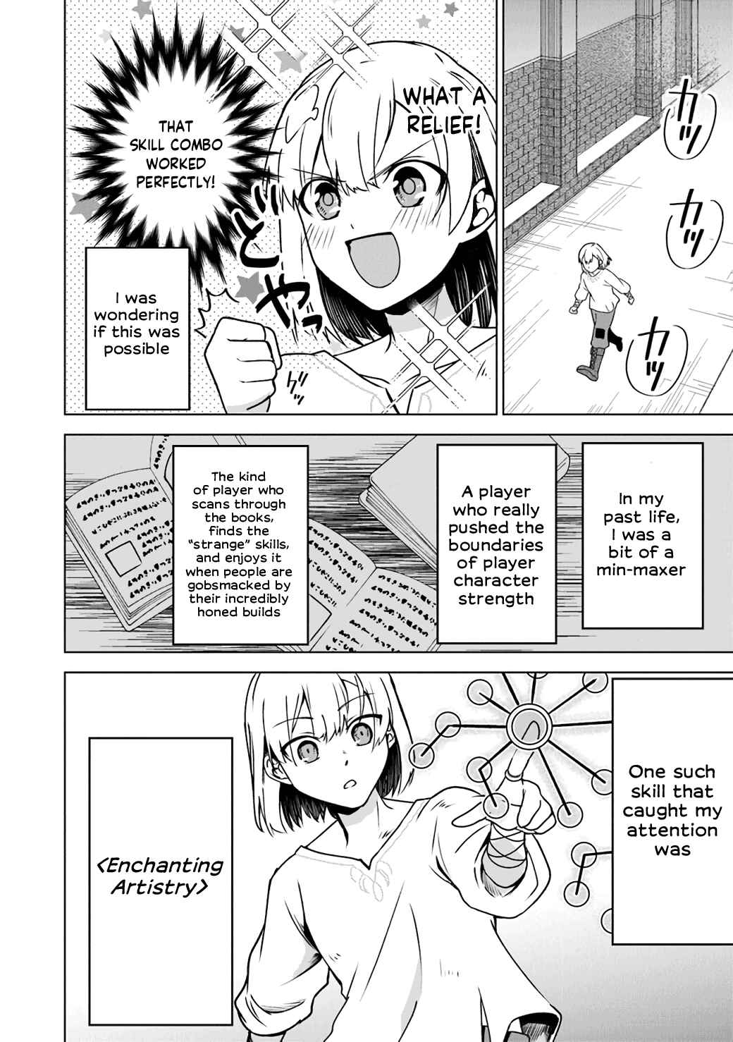 TRPG Player ga Isekai de Saikyou Build wo Mezasu Chapter 2 - Page 16