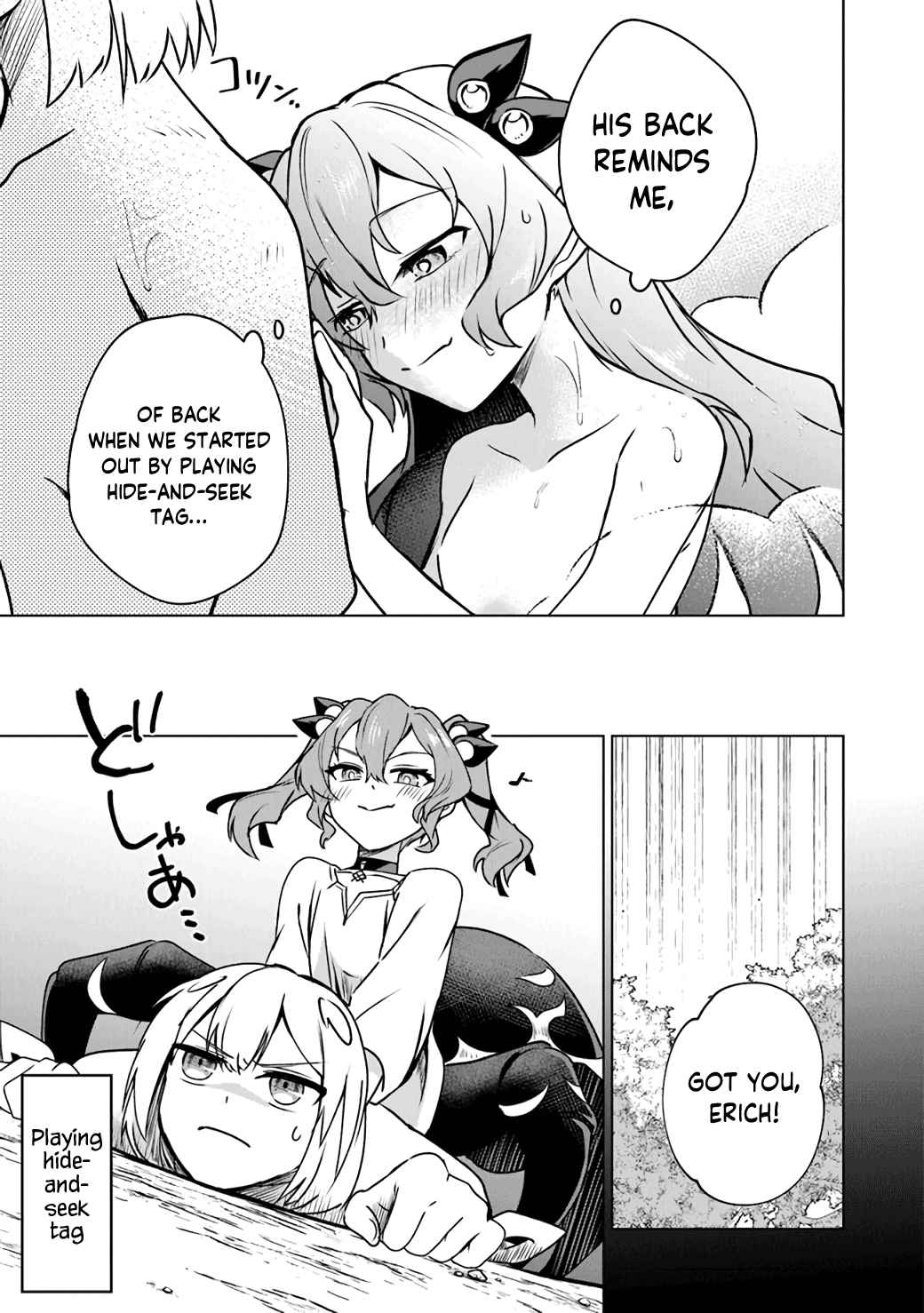 TRPG Player ga Isekai de Saikyou Build wo Mezasu Chapter 2 - Page 23