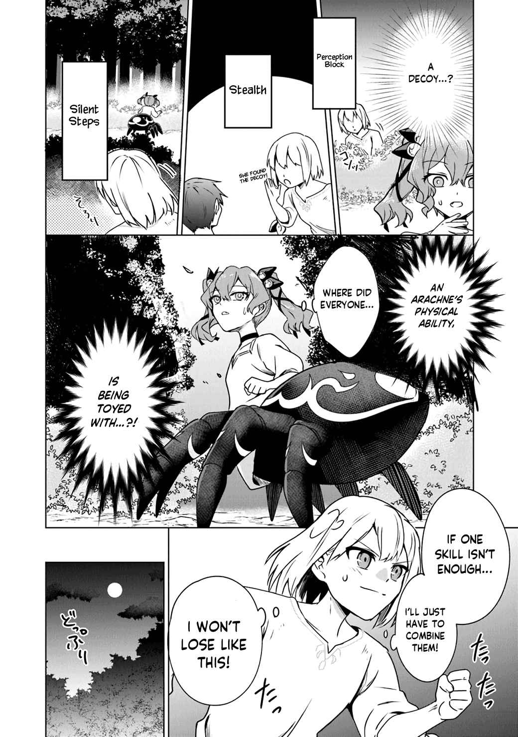 TRPG Player ga Isekai de Saikyou Build wo Mezasu Chapter 2 - Page 26