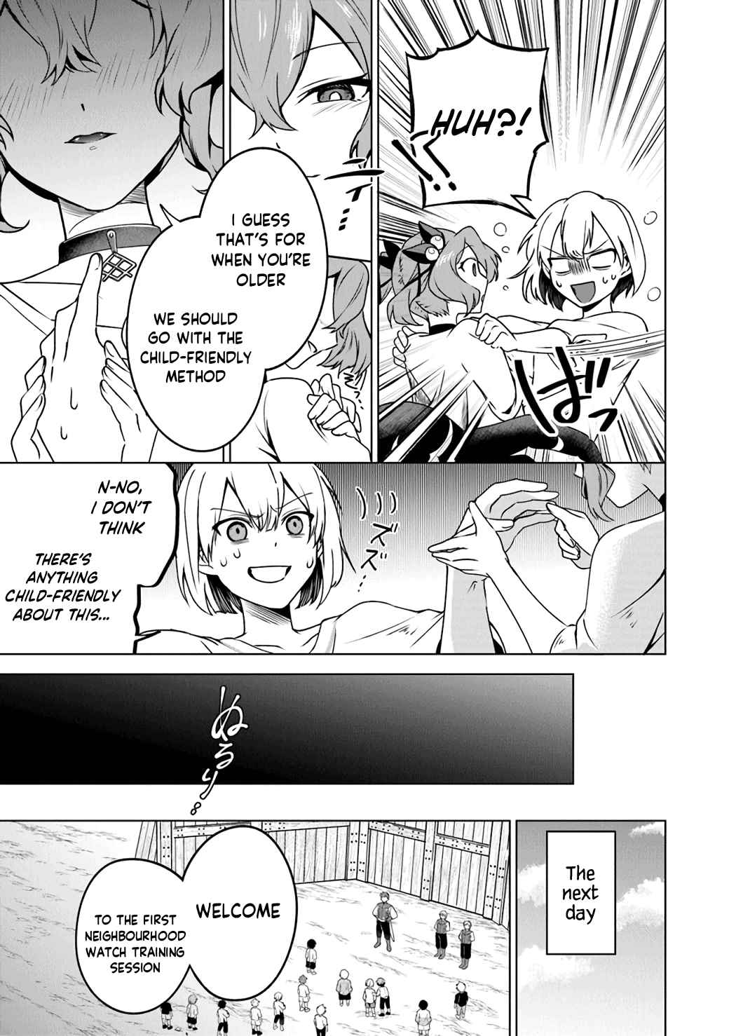 TRPG Player ga Isekai de Saikyou Build wo Mezasu Chapter 2 - Page 5