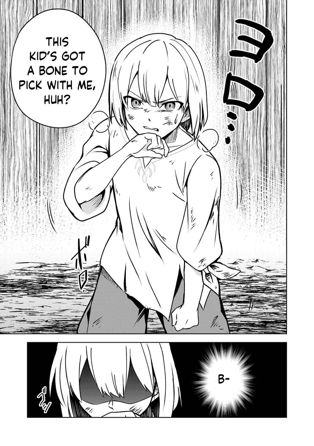 TRPG Player ga Isekai de Saikyou Build wo Mezasu Chapter 2 - Page 9