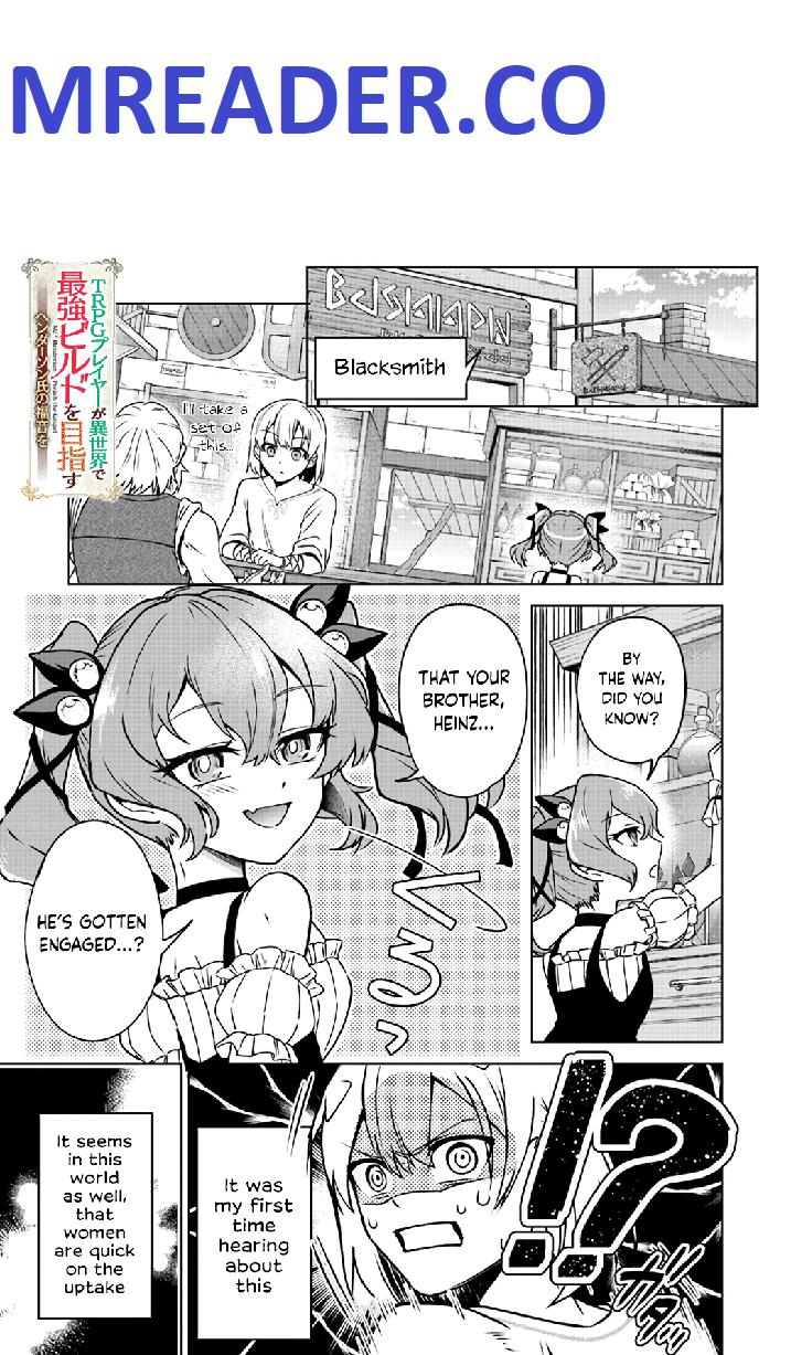 TRPG Player ga Isekai de Saikyou Build wo Mezasu Chapter 3 - Page 1