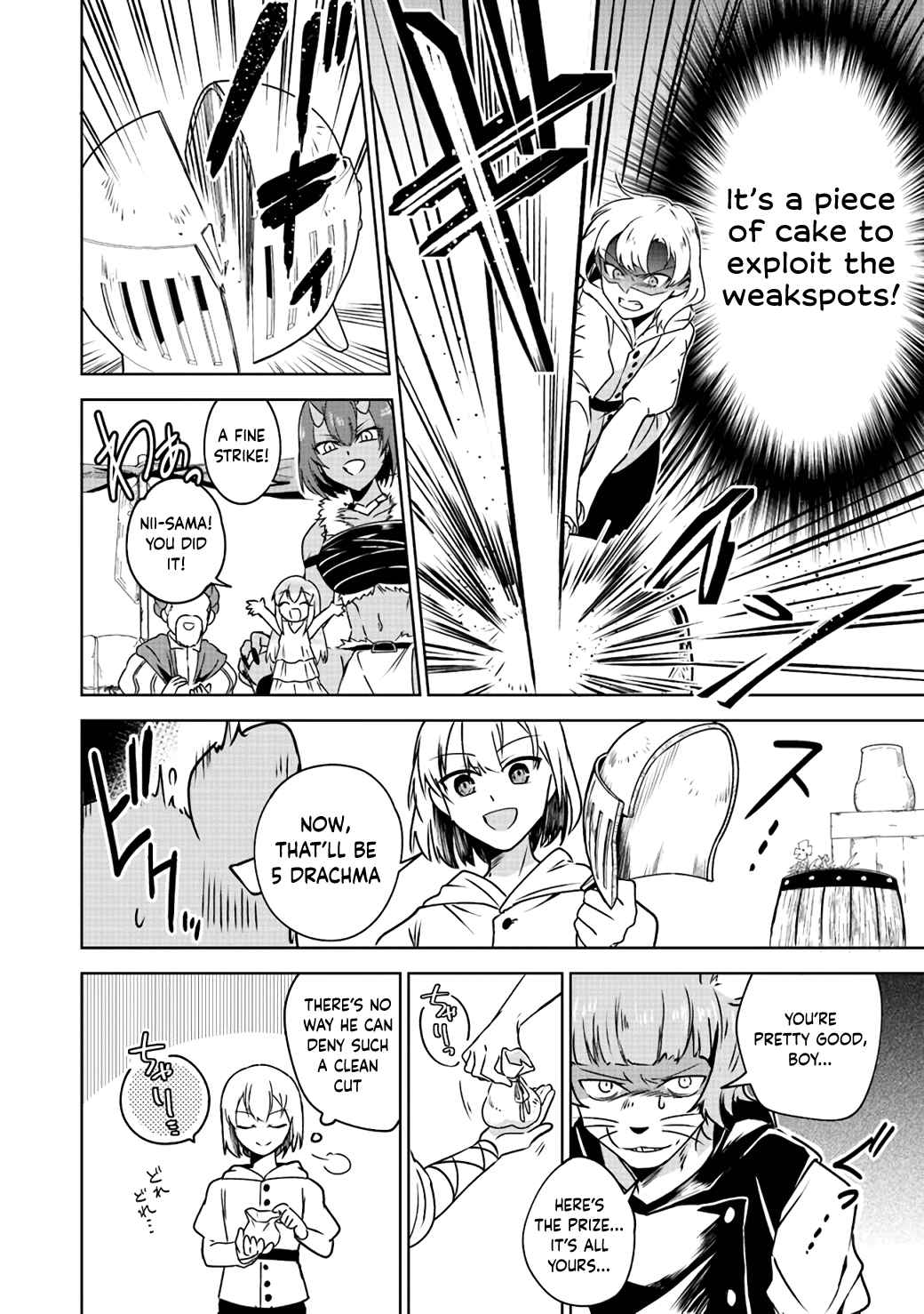 TRPG Player ga Isekai de Saikyou Build wo Mezasu Chapter 3 - Page 14