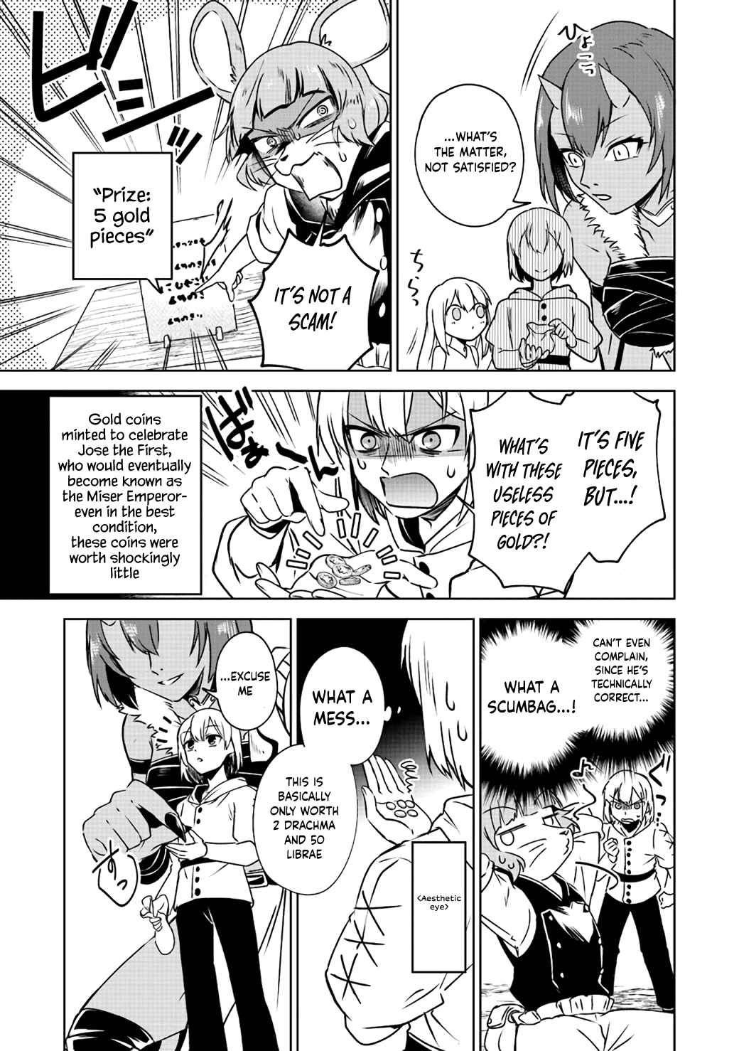 TRPG Player ga Isekai de Saikyou Build wo Mezasu Chapter 3 - Page 15