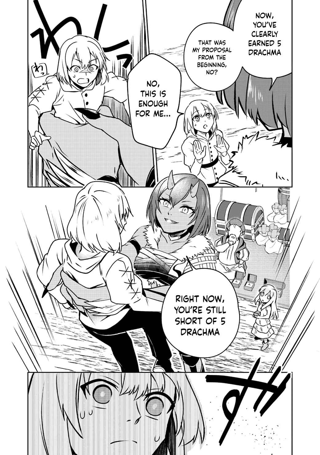 TRPG Player ga Isekai de Saikyou Build wo Mezasu Chapter 3 - Page 17
