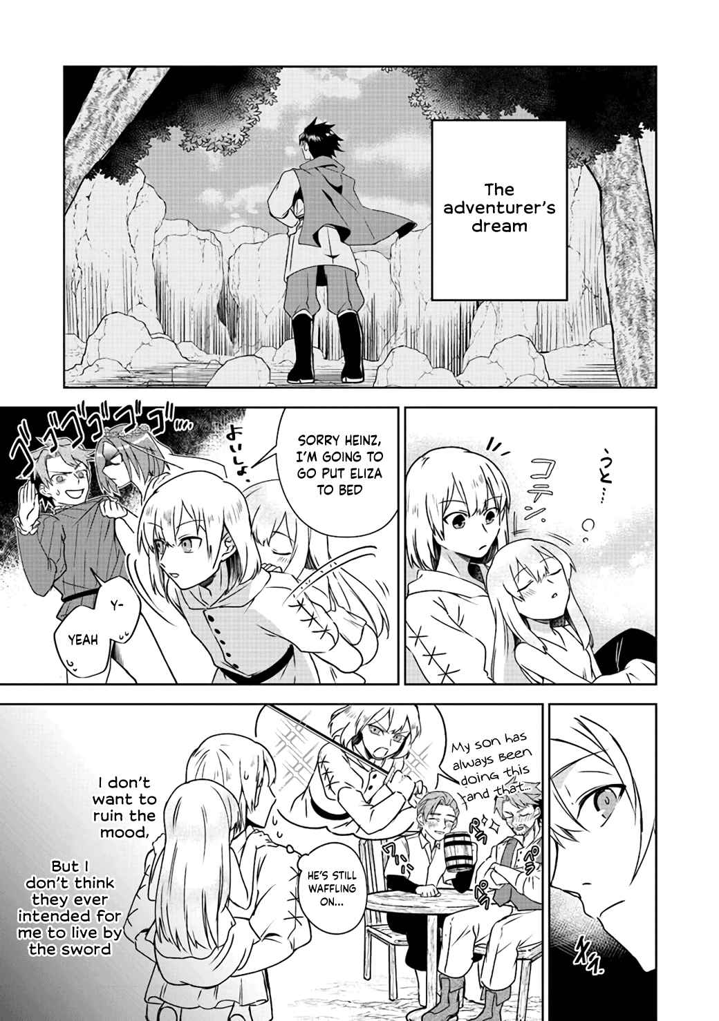 TRPG Player ga Isekai de Saikyou Build wo Mezasu Chapter 3 - Page 23