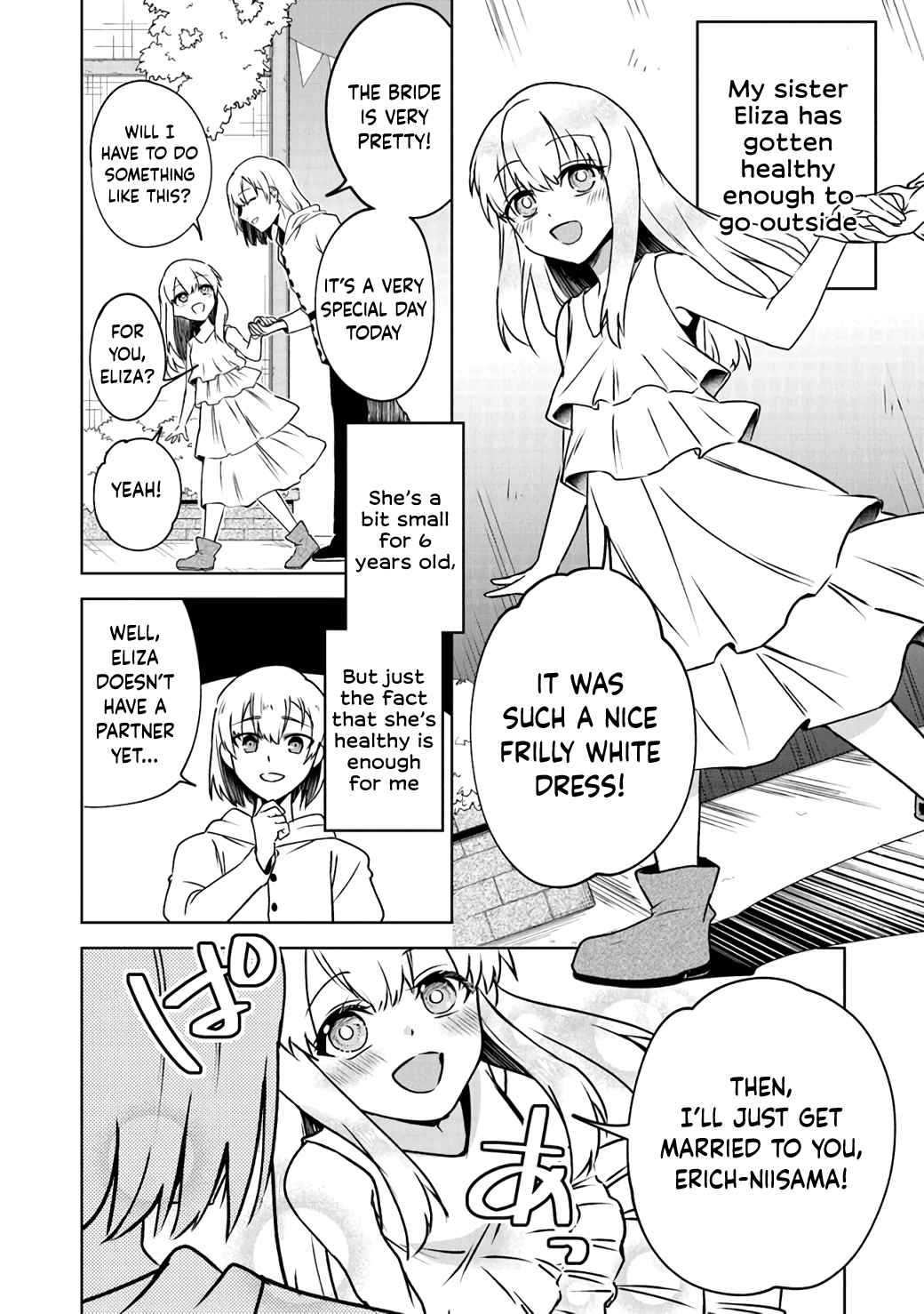 TRPG Player ga Isekai de Saikyou Build wo Mezasu Chapter 3 - Page 4