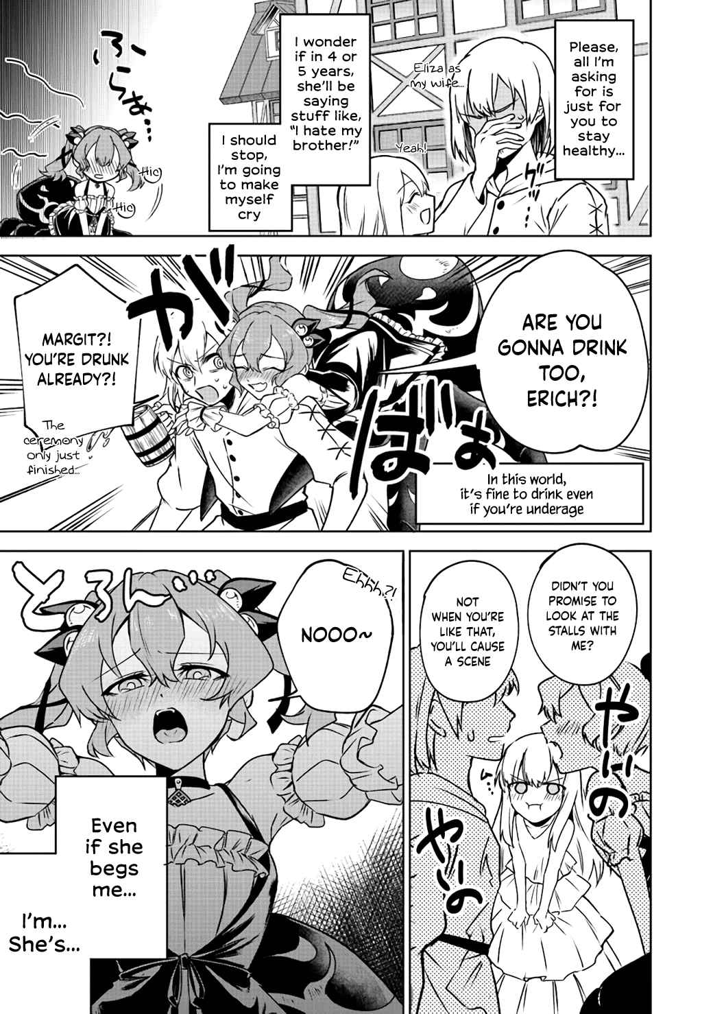 TRPG Player ga Isekai de Saikyou Build wo Mezasu Chapter 3 - Page 5