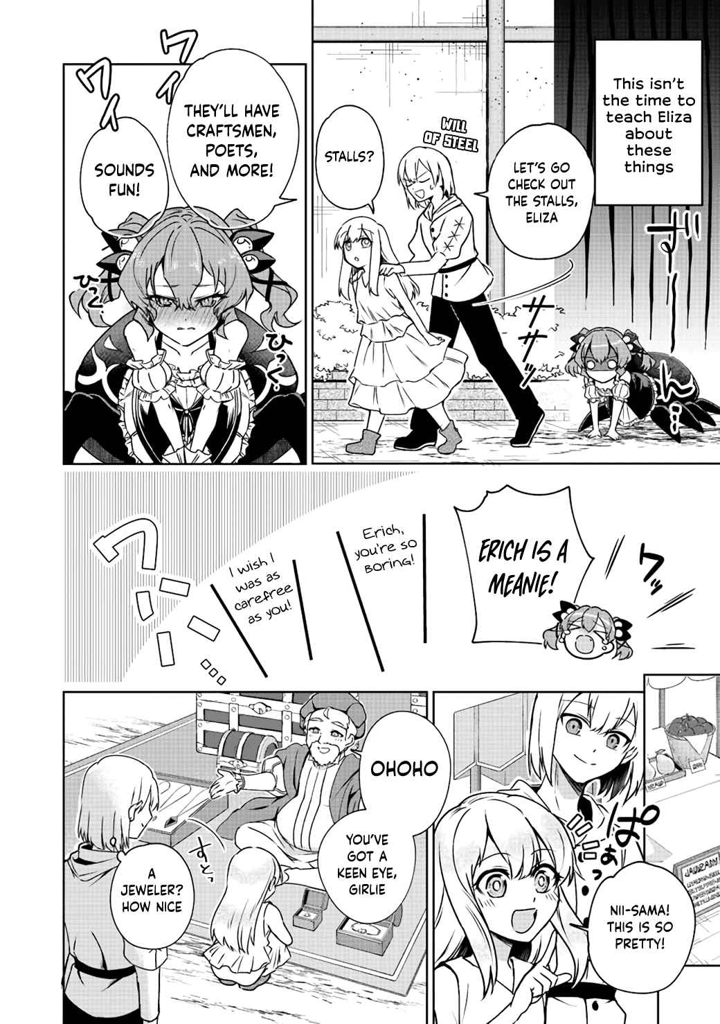 TRPG Player ga Isekai de Saikyou Build wo Mezasu Chapter 3 - Page 6