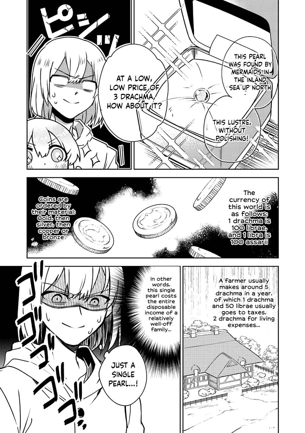 TRPG Player ga Isekai de Saikyou Build wo Mezasu Chapter 3 - Page 7