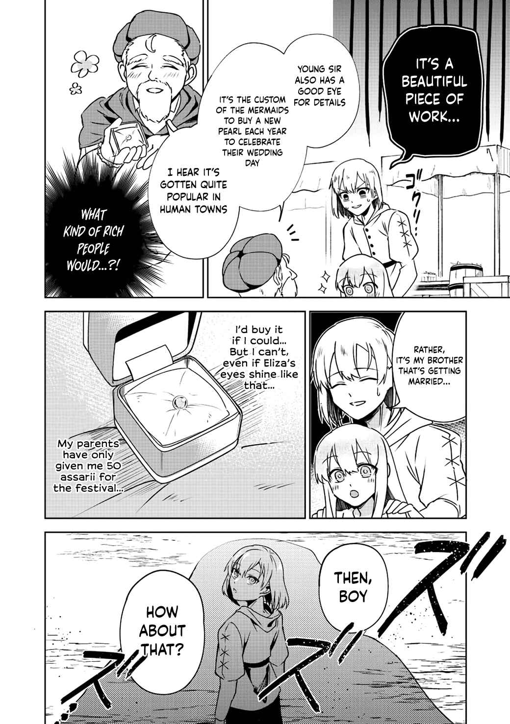 TRPG Player ga Isekai de Saikyou Build wo Mezasu Chapter 3 - Page 8