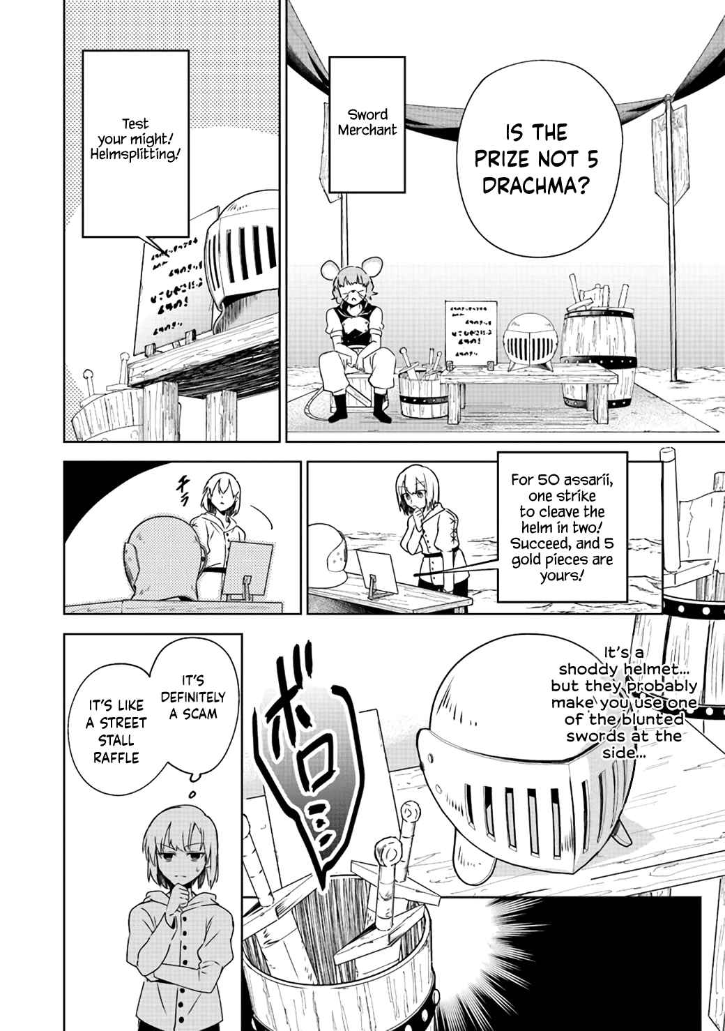 TRPG Player ga Isekai de Saikyou Build wo Mezasu Chapter 3 - Page 10