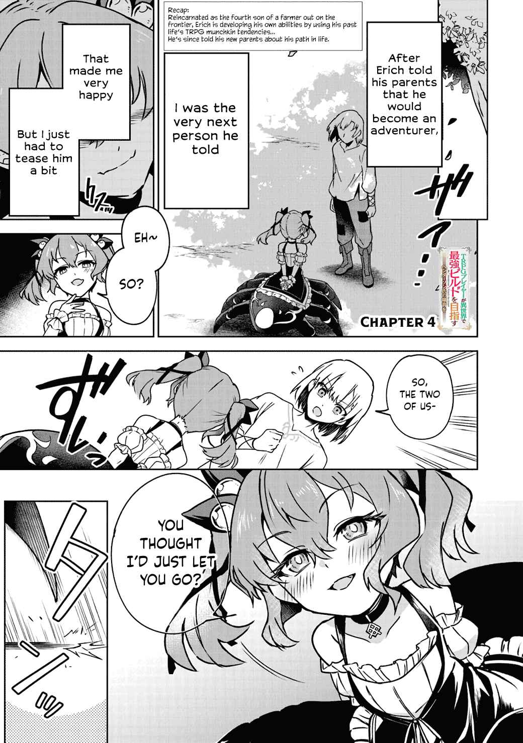 TRPG Player ga Isekai de Saikyou Build wo Mezasu Chapter 4 - Page 1