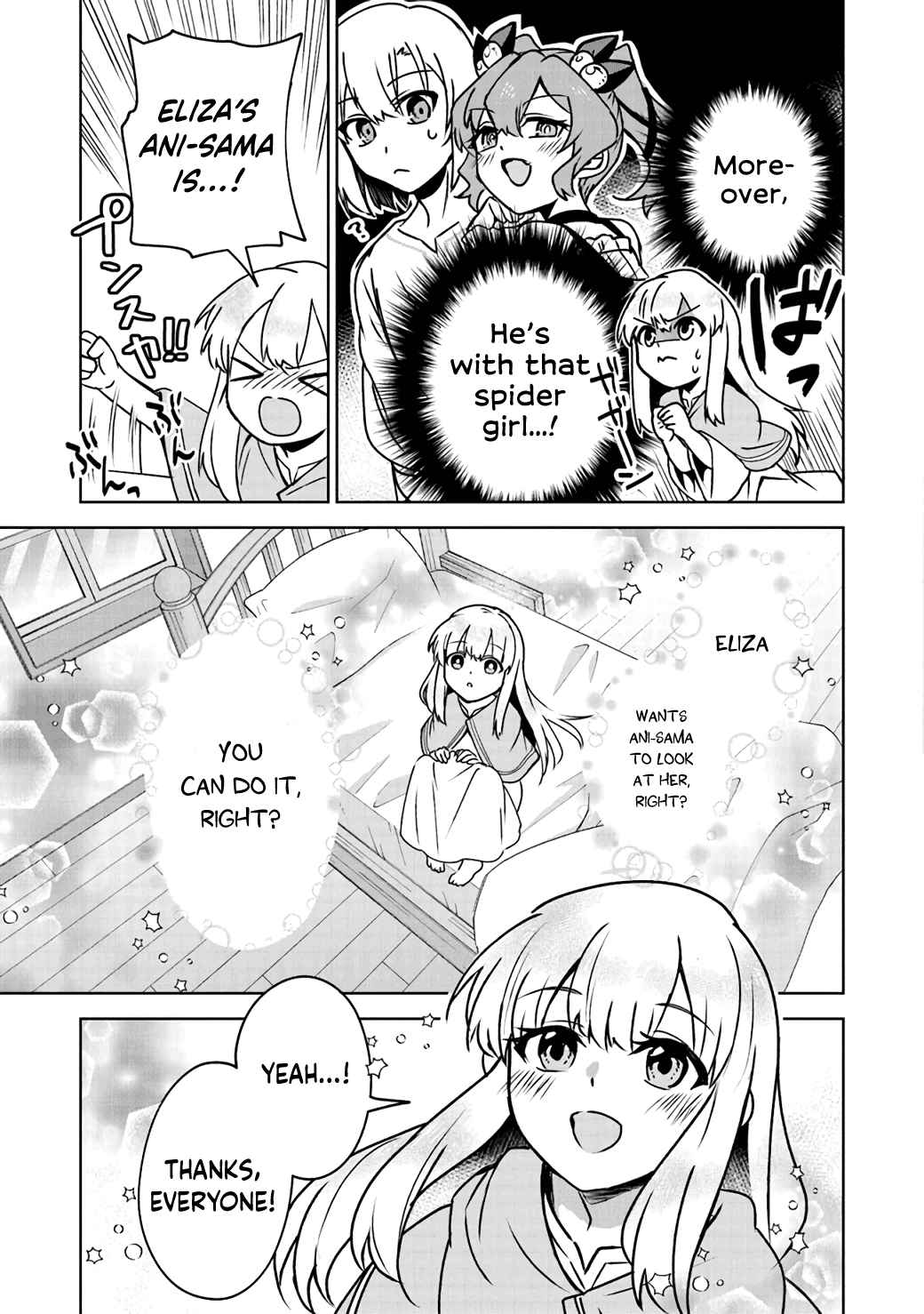 TRPG Player ga Isekai de Saikyou Build wo Mezasu Chapter 4 - Page 11