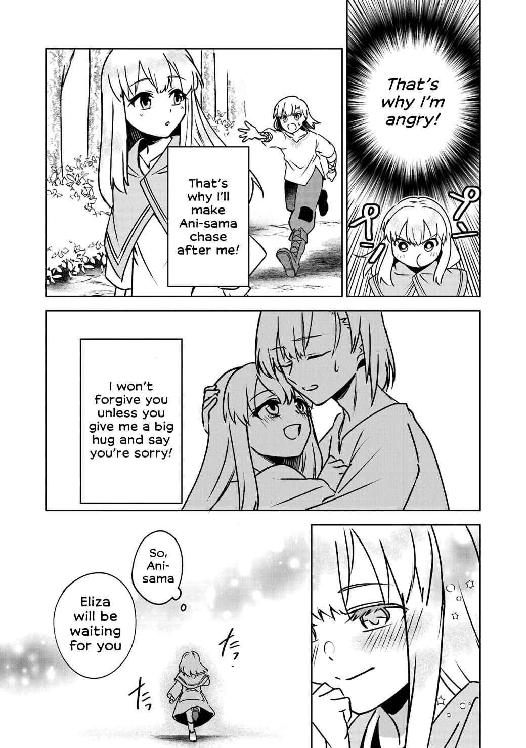 TRPG Player ga Isekai de Saikyou Build wo Mezasu Chapter 4 - Page 13