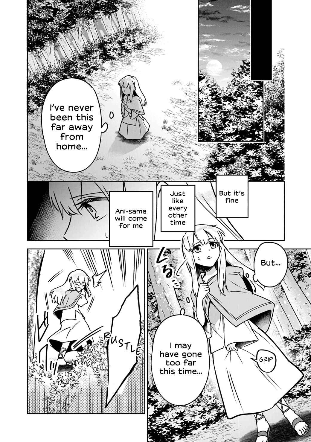 TRPG Player ga Isekai de Saikyou Build wo Mezasu Chapter 4 - Page 14