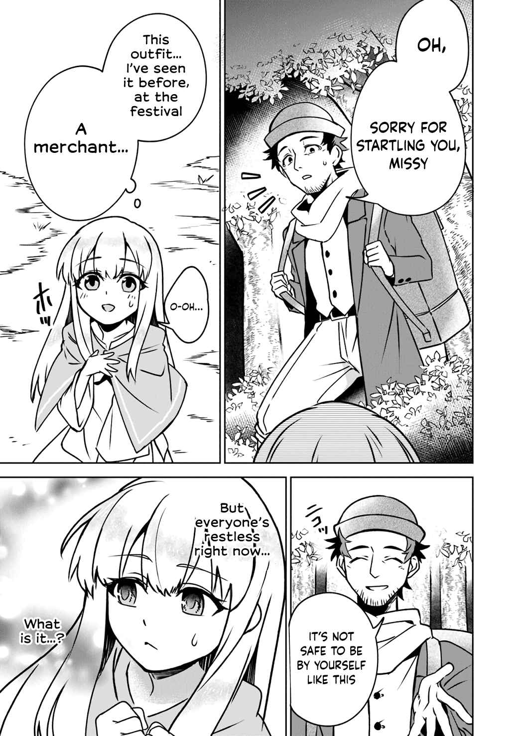 TRPG Player ga Isekai de Saikyou Build wo Mezasu Chapter 4 - Page 15