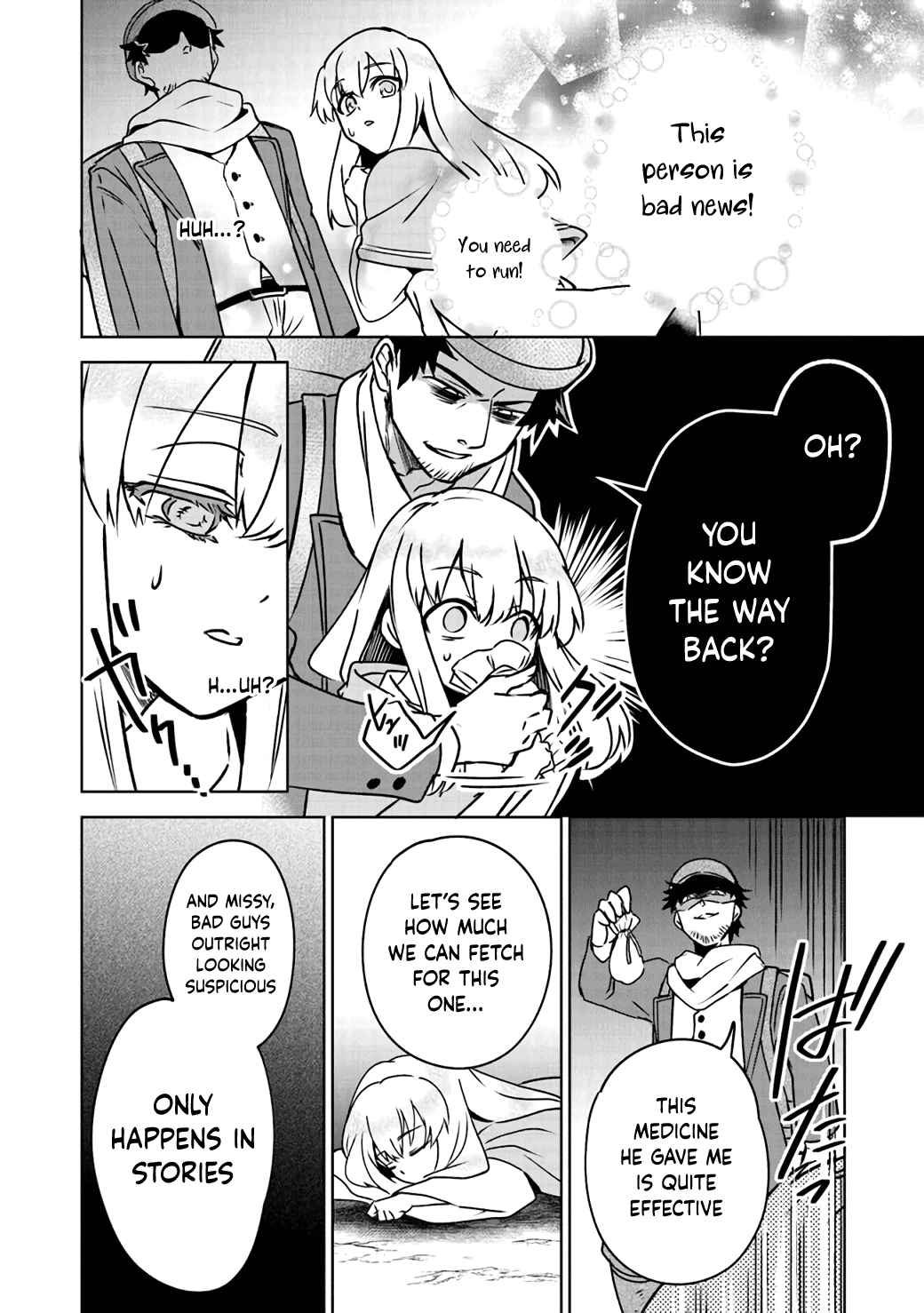 TRPG Player ga Isekai de Saikyou Build wo Mezasu Chapter 4 - Page 16