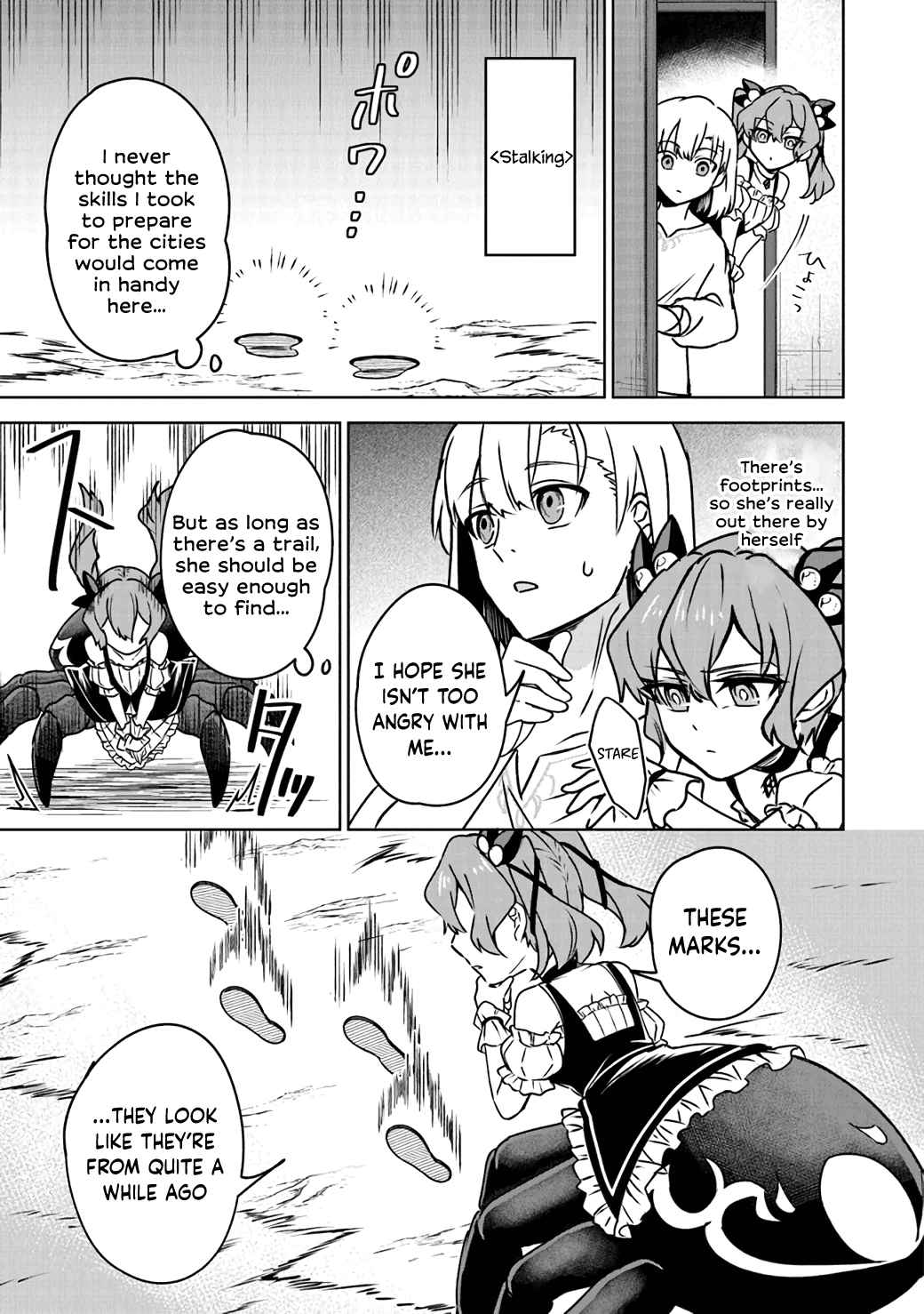 TRPG Player ga Isekai de Saikyou Build wo Mezasu Chapter 4 - Page 19