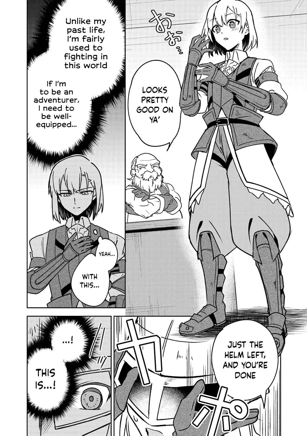 TRPG Player ga Isekai de Saikyou Build wo Mezasu Chapter 4 - Page 4