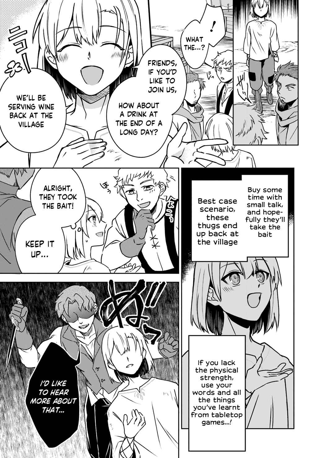 TRPG Player ga Isekai de Saikyou Build wo Mezasu Chapter 5 - Page 11
