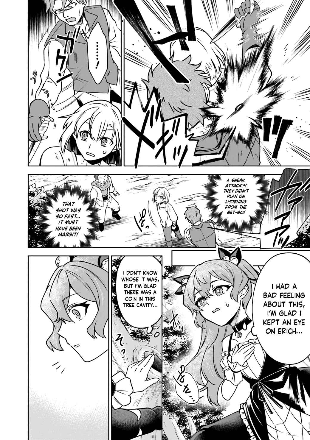 TRPG Player ga Isekai de Saikyou Build wo Mezasu Chapter 5 - Page 12
