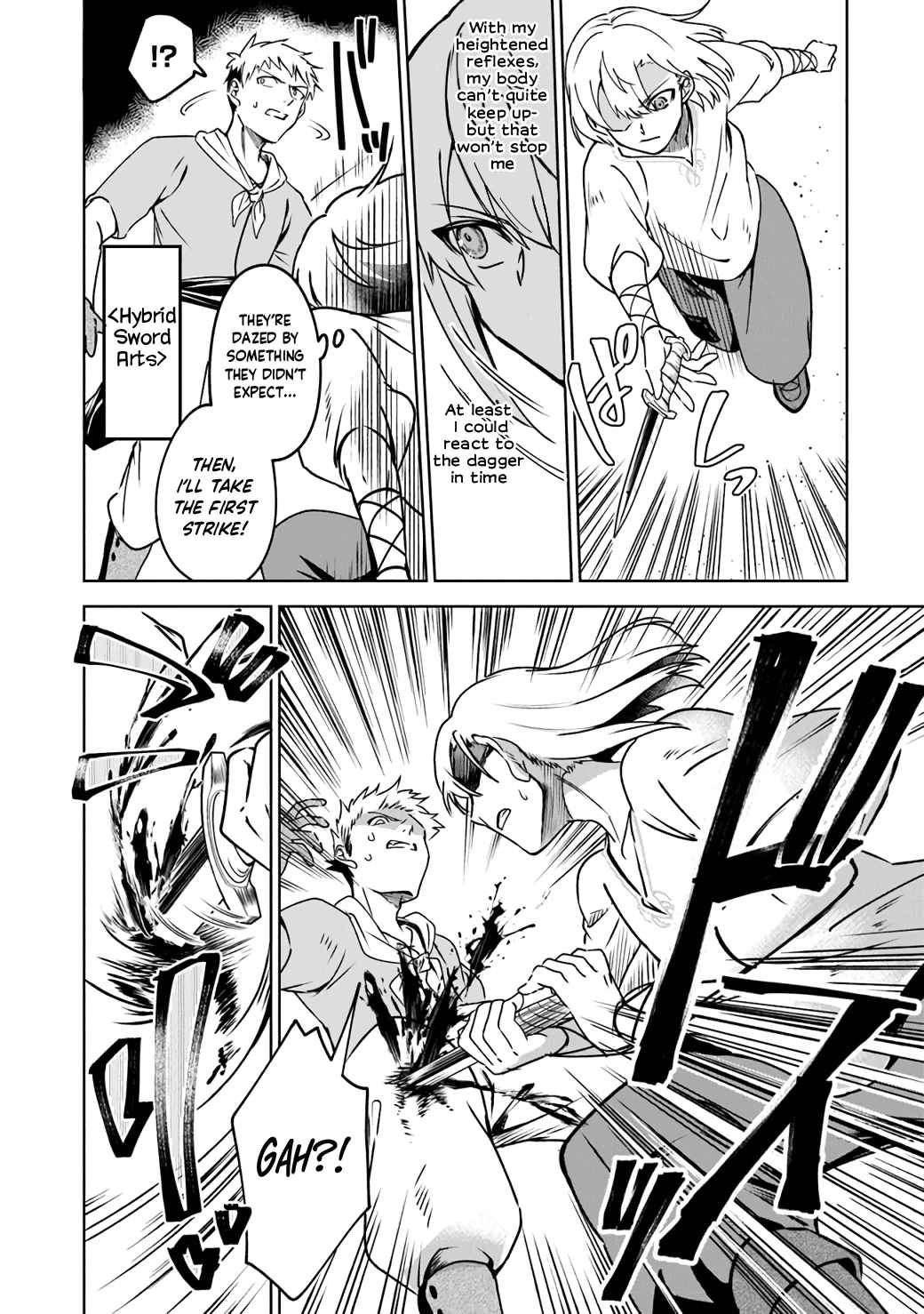 TRPG Player ga Isekai de Saikyou Build wo Mezasu Chapter 5 - Page 14