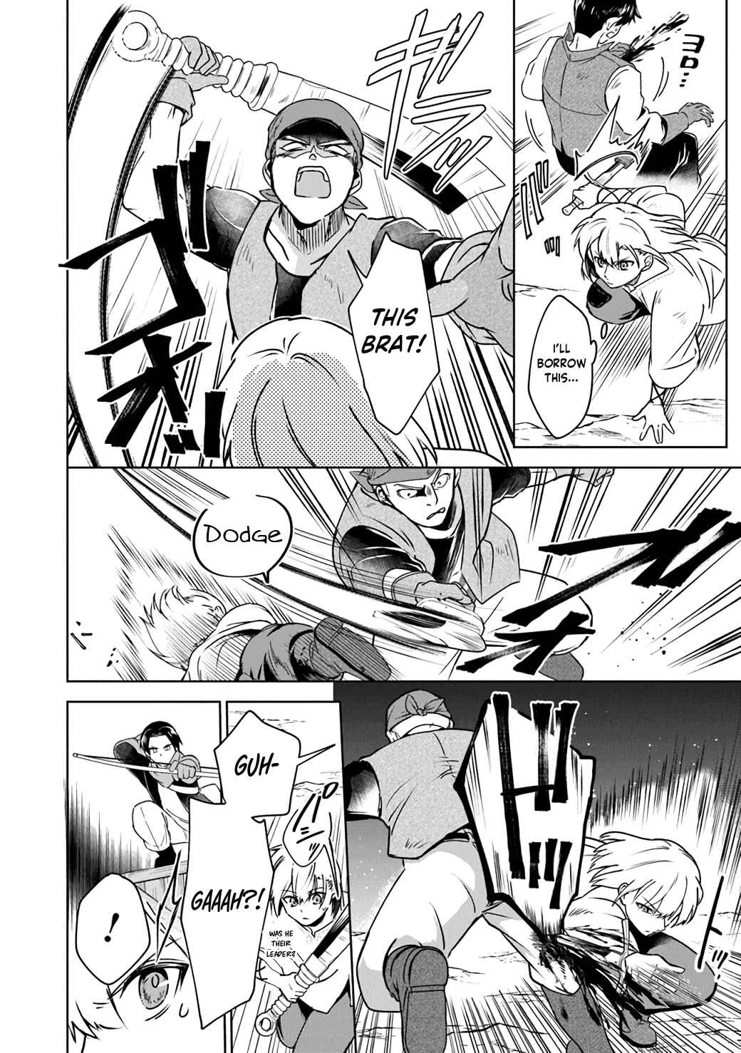 TRPG Player ga Isekai de Saikyou Build wo Mezasu Chapter 5 - Page 16