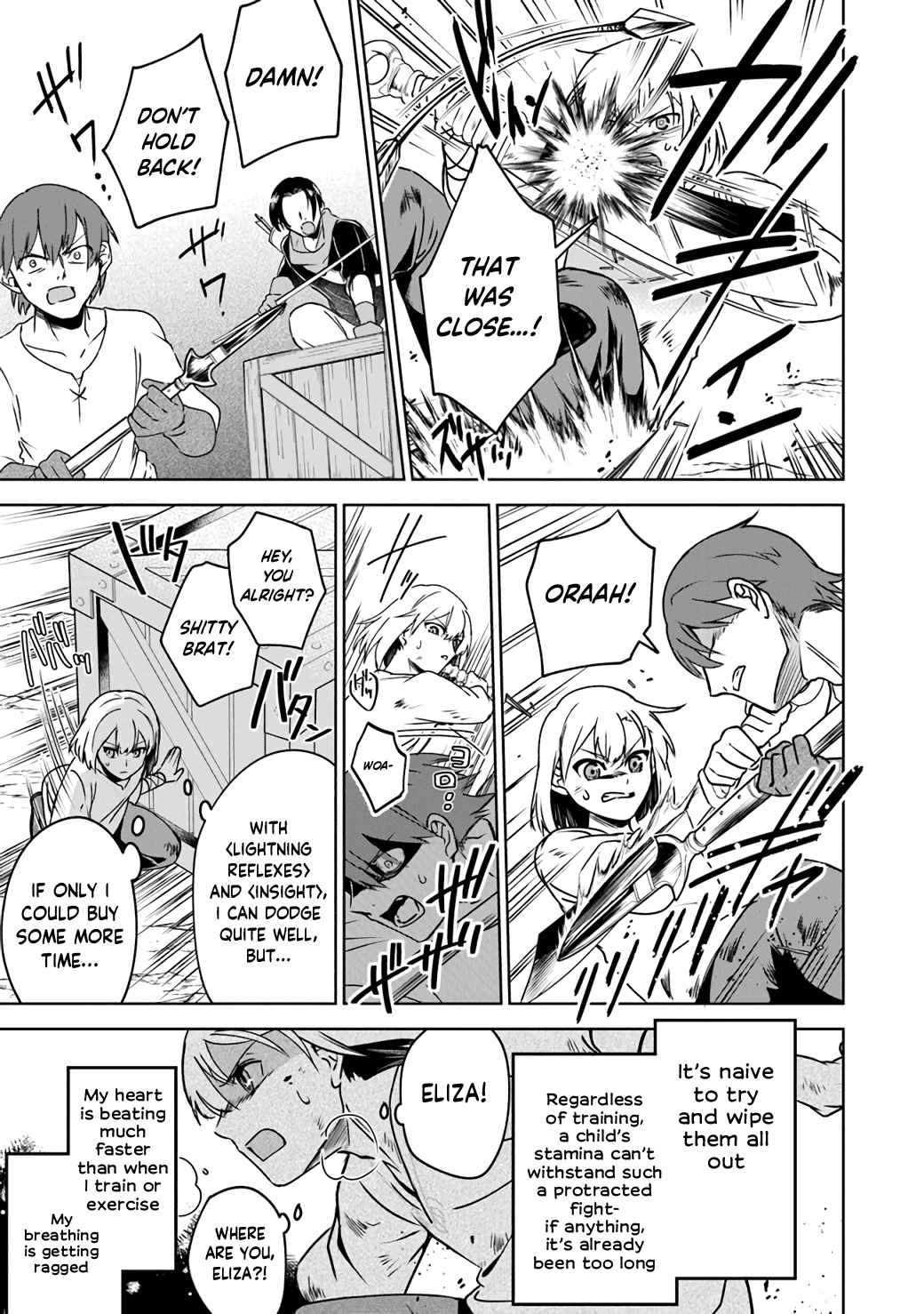 TRPG Player ga Isekai de Saikyou Build wo Mezasu Chapter 5 - Page 17