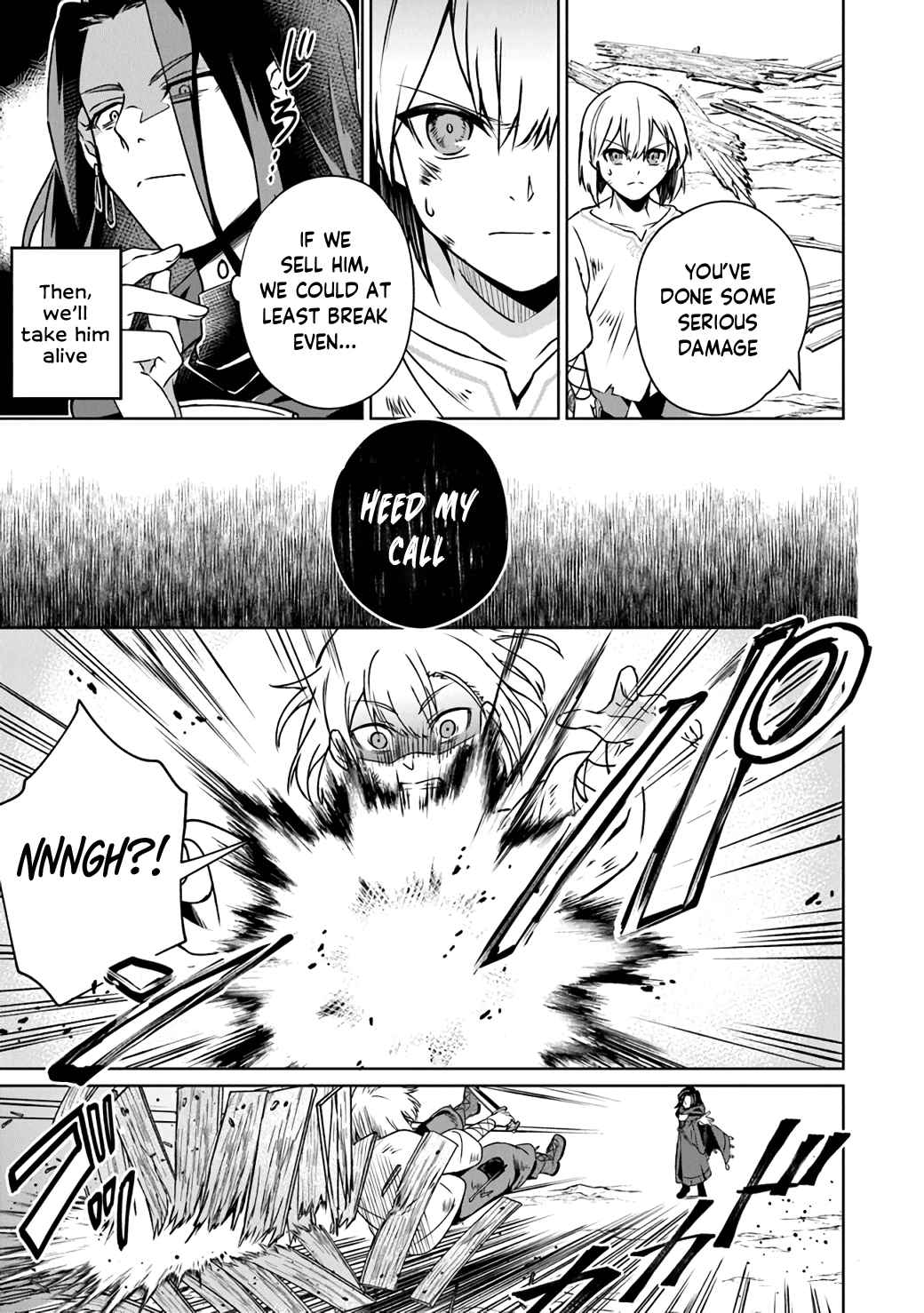 TRPG Player ga Isekai de Saikyou Build wo Mezasu Chapter 5 - Page 19