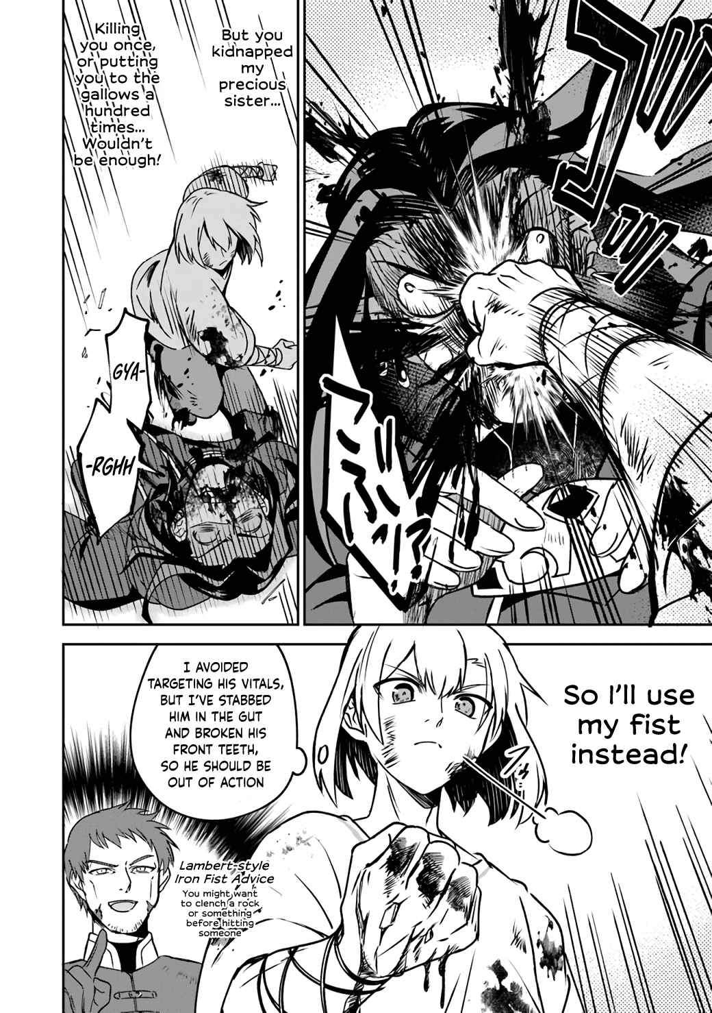 TRPG Player ga Isekai de Saikyou Build wo Mezasu Chapter 6 - Page 12