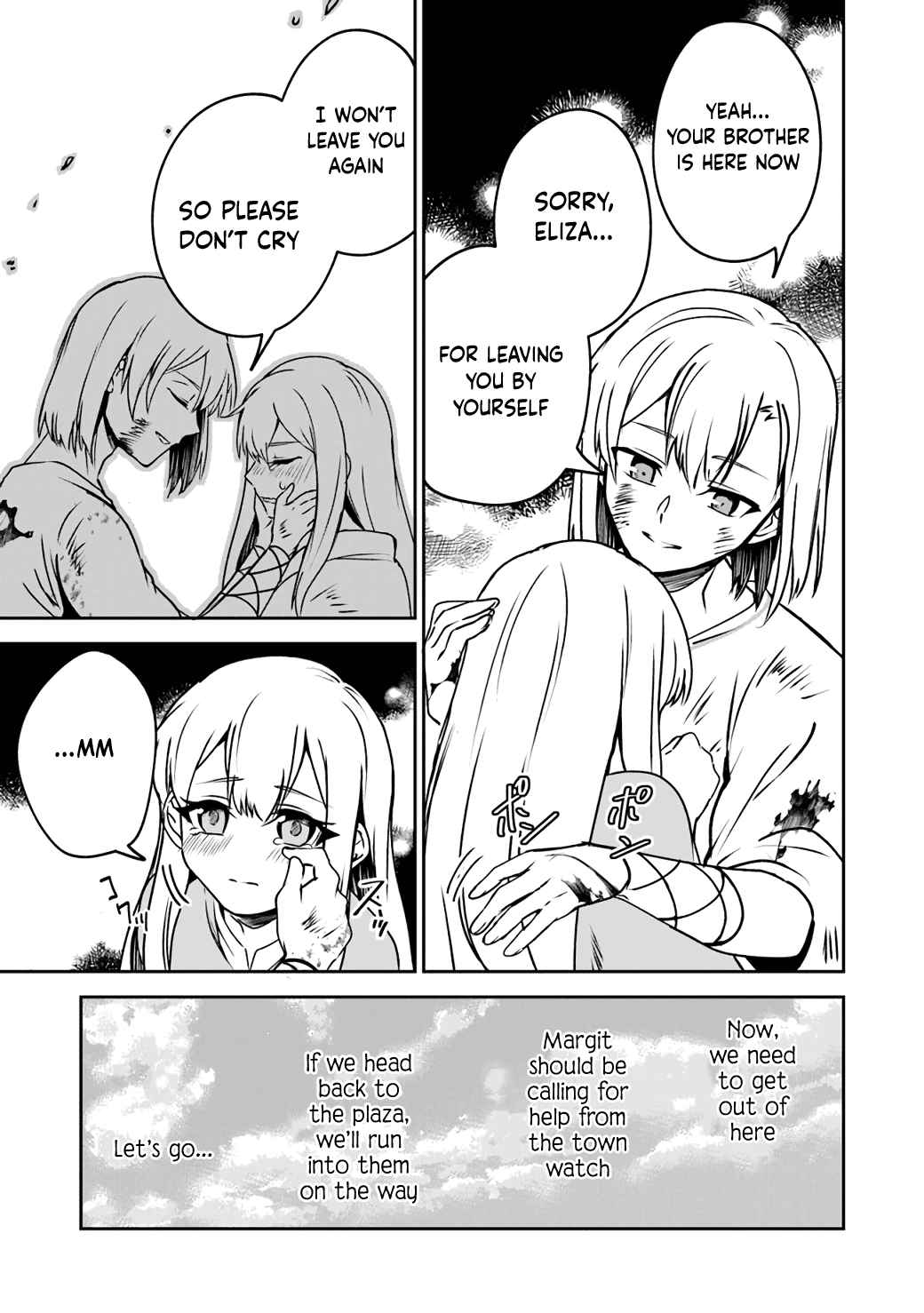 TRPG Player ga Isekai de Saikyou Build wo Mezasu Chapter 6 - Page 15