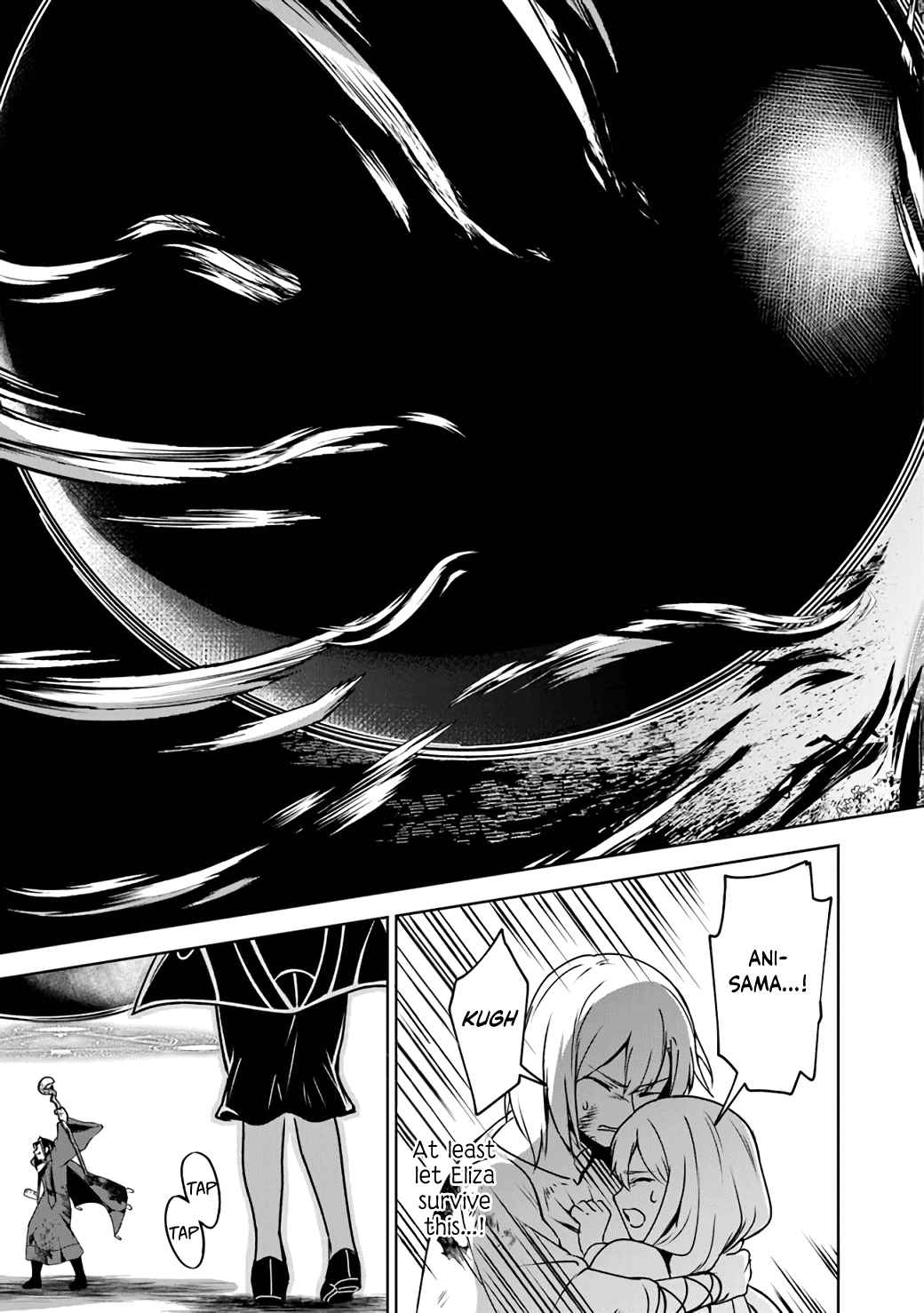 TRPG Player ga Isekai de Saikyou Build wo Mezasu Chapter 6 - Page 19