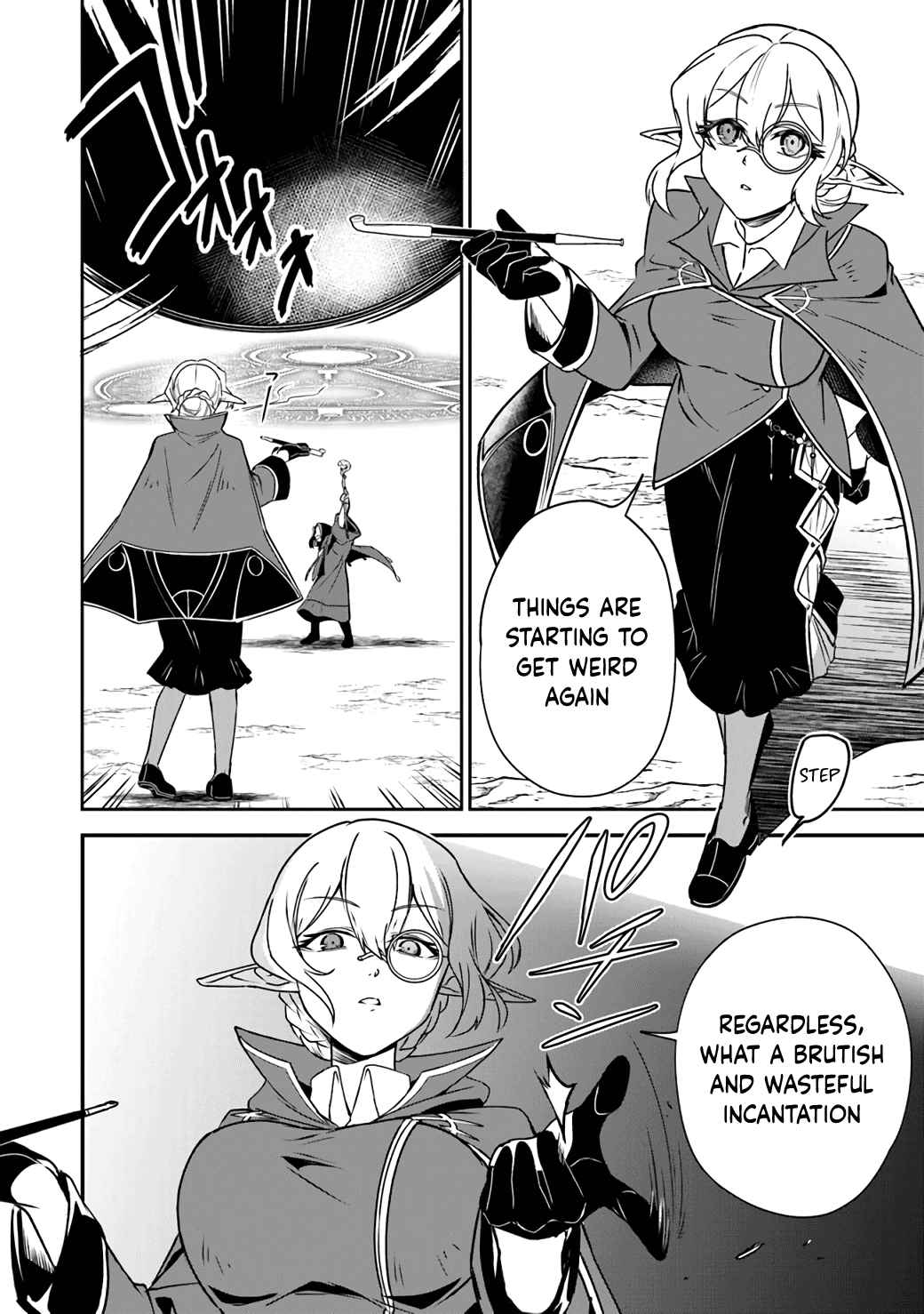 TRPG Player ga Isekai de Saikyou Build wo Mezasu Chapter 6 - Page 20
