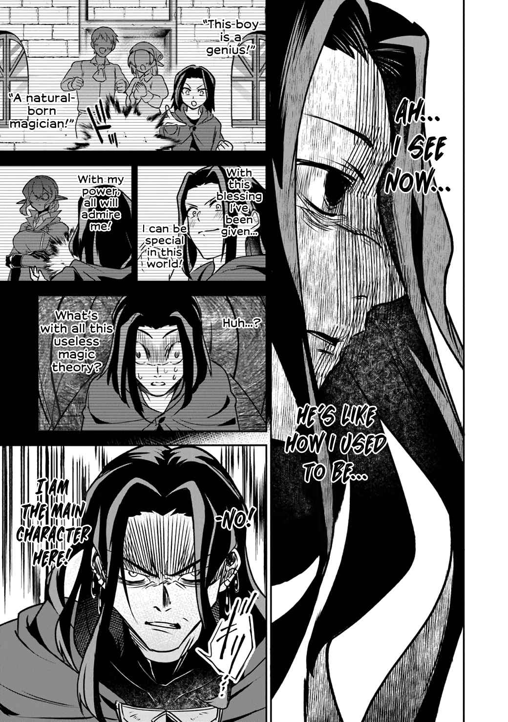 TRPG Player ga Isekai de Saikyou Build wo Mezasu Chapter 6 - Page 7