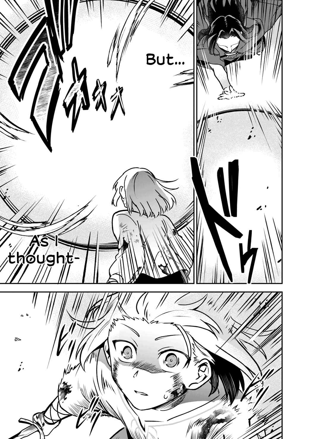 TRPG Player ga Isekai de Saikyou Build wo Mezasu Chapter 6 - Page 9