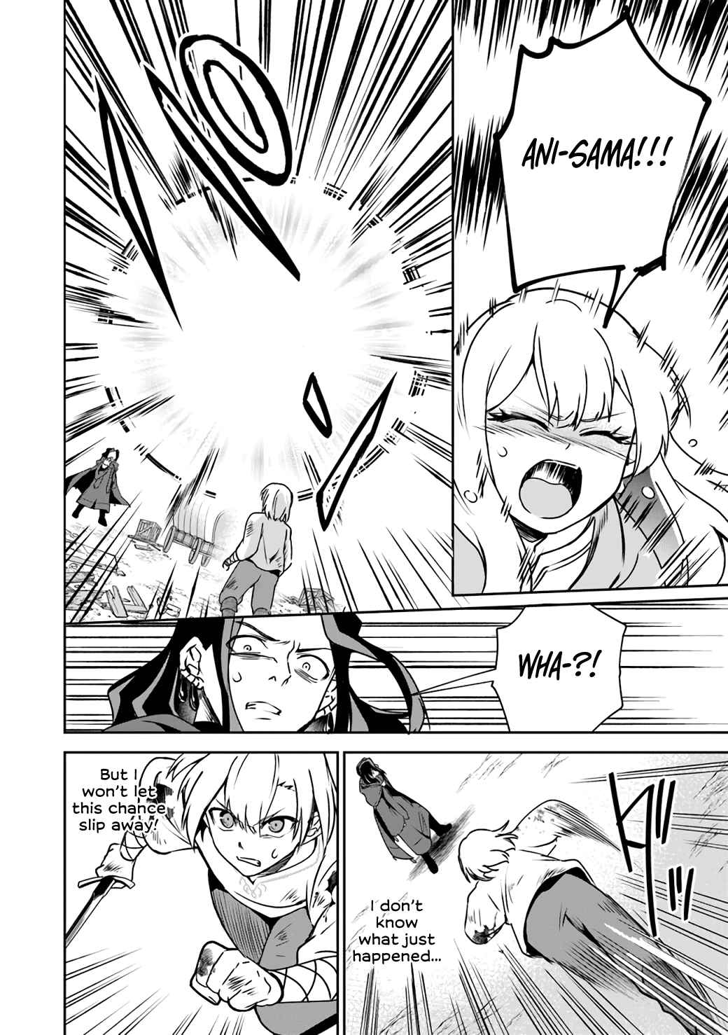 TRPG Player ga Isekai de Saikyou Build wo Mezasu Chapter 6 - Page 10