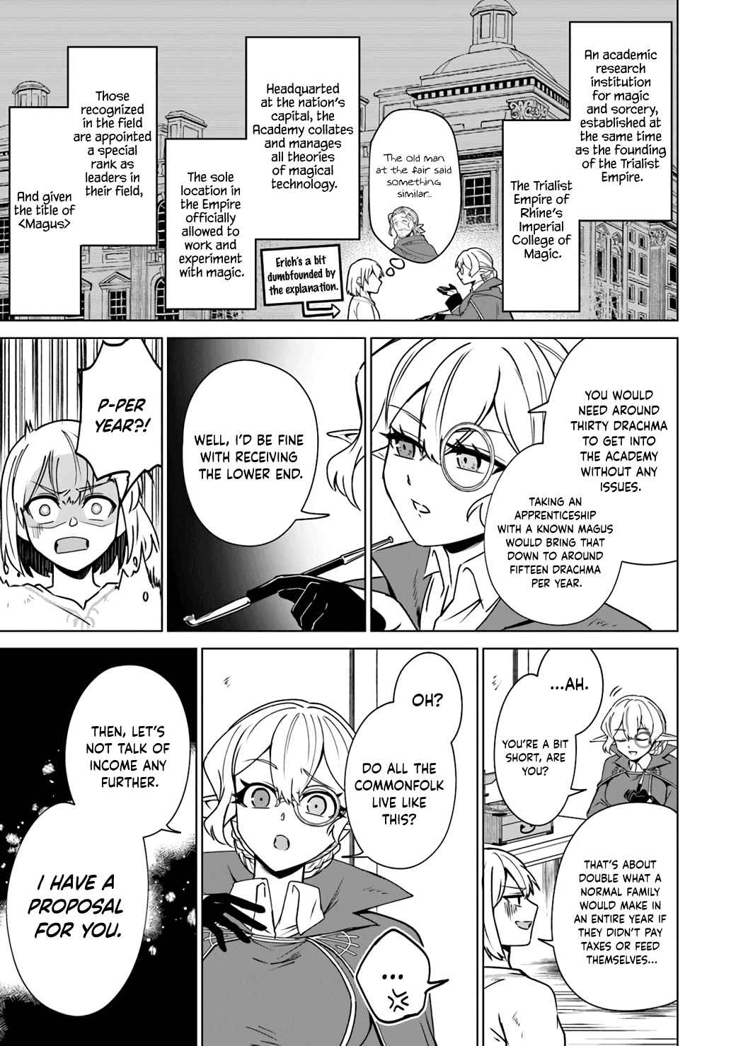 TRPG Player ga Isekai de Saikyou Build wo Mezasu Chapter 7 - Page 15