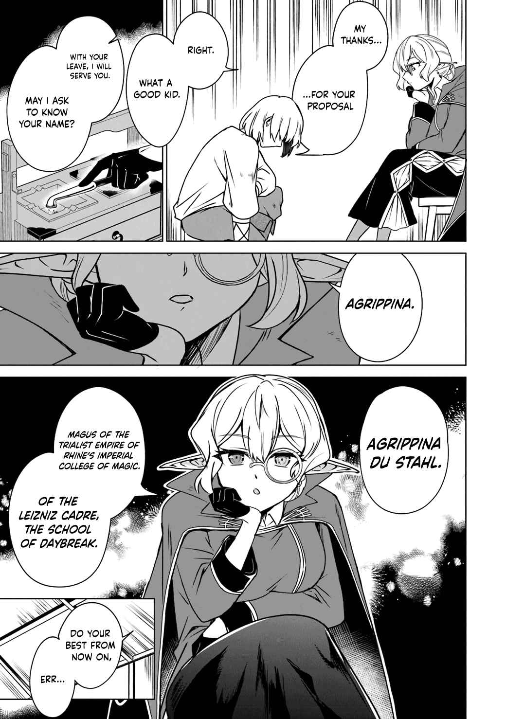 TRPG Player ga Isekai de Saikyou Build wo Mezasu Chapter 7 - Page 17