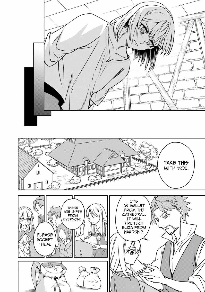 TRPG Player ga Isekai de Saikyou Build wo Mezasu Chapter 9 - Page 13