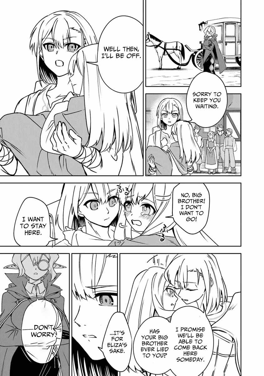 TRPG Player ga Isekai de Saikyou Build wo Mezasu Chapter 9 - Page 14