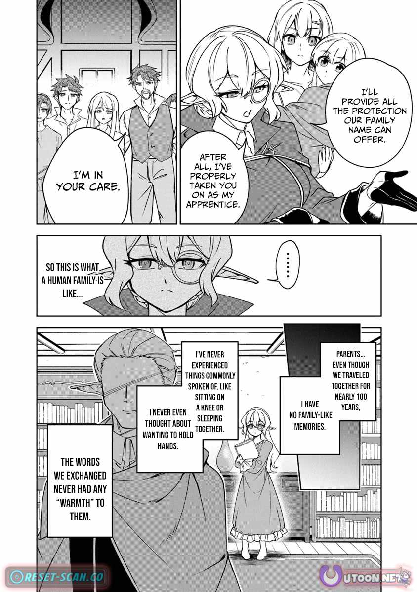TRPG Player ga Isekai de Saikyou Build wo Mezasu Chapter 9 - Page 15