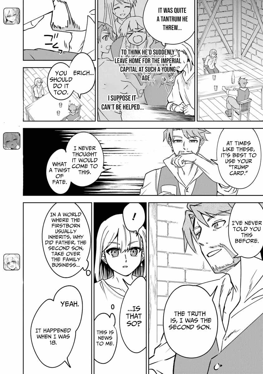 TRPG Player ga Isekai de Saikyou Build wo Mezasu Chapter 9 - Page 3