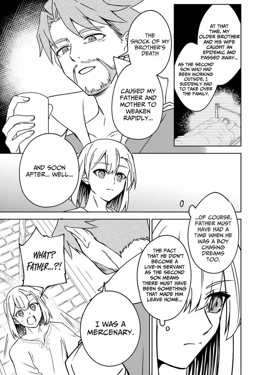 TRPG Player ga Isekai de Saikyou Build wo Mezasu Chapter 9 - Page 4