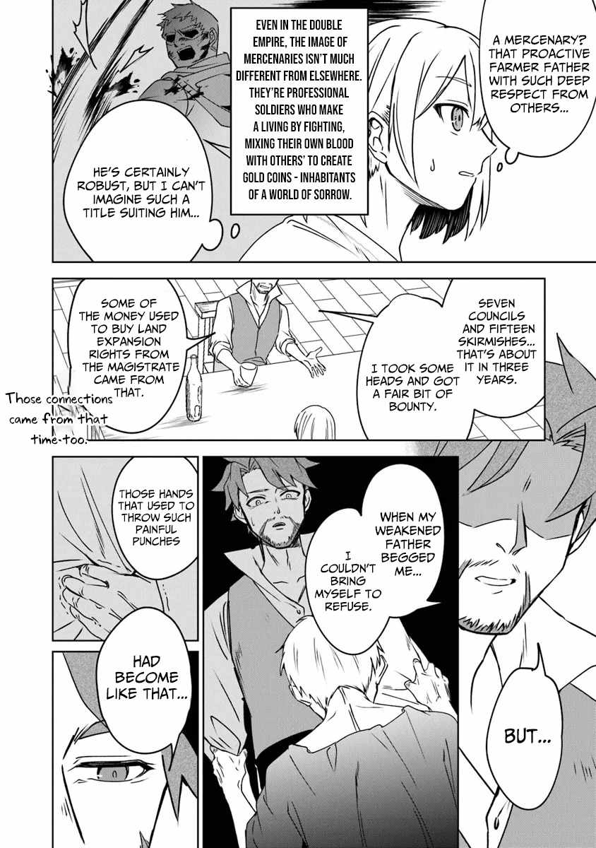 TRPG Player ga Isekai de Saikyou Build wo Mezasu Chapter 9 - Page 5