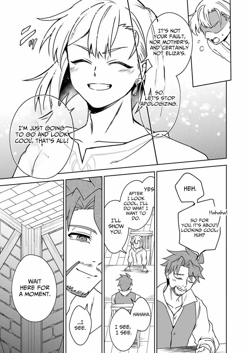 TRPG Player ga Isekai de Saikyou Build wo Mezasu Chapter 9 - Page 8