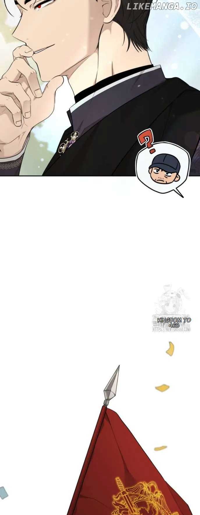 Truck Driver Tag Team Match Chapter 13 - Page 5