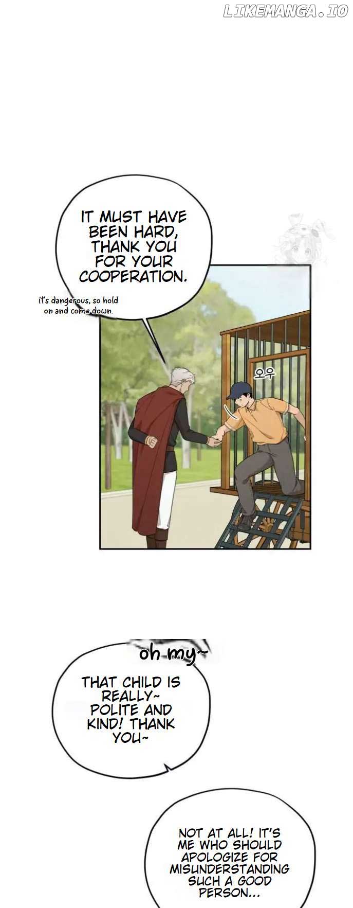 Truck Driver Tag Team Match Chapter 13 - Page 45