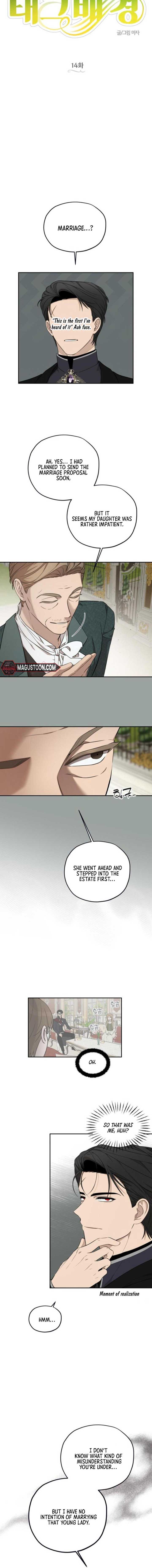 Truck Driver Tag Team Match Chapter 14 - Page 4